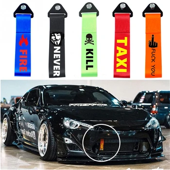 

2020 New 26cm Towing Rope High Strength Nylon Trailer Tow Ropes Racing Car Universal Tow Eye Strap Tow Strap Bumper Trailer