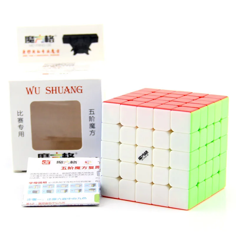 

XMD Magic Cube Warriors Five Order Magic Cube Color wushuang Profession Game Recommended 5-Order Smooth Rubik's Cube