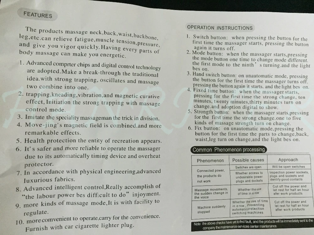 aeProduct.getSubject()