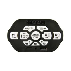 JR1845N central control module of BDQ-1200A children's cross country buggy Baby battery car power display Bluetooth music play