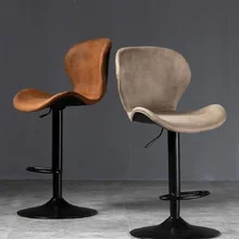 

European-Style Simple And Stylish Lifting Bar Stools Rotating Light Luxury Bar Chairs Wrought Iron High-Back Household Stools