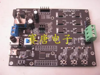 

BLDC Driver Board Sensorless Brushless Motor Control STC51 Microcontroller STC15W408AS Aircraft Model Motor