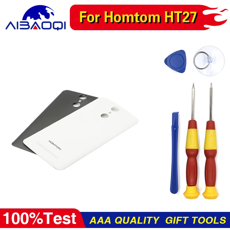 2 шт чехол для батареи Защитный задняя крышка 5 дюймов Homtom HT27 смартфон + 3 М клей