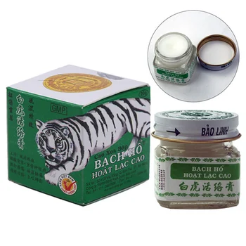 

Original White Tiger Balm Ointment Headache Dizziness Arthritis Meridians Stress Relief Plaster Motion Sickness Cream 20g / box