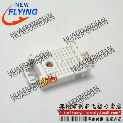 

Brand new original 7MBR35VKB120-50 35A-1200V