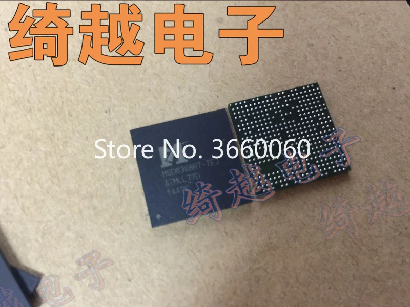 

5pcs/lot MSD6308RT-TEJ