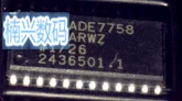 10 шт./лот ADE7752 ADE7752AAR ADE7752AARZ ADE7752A SOP24