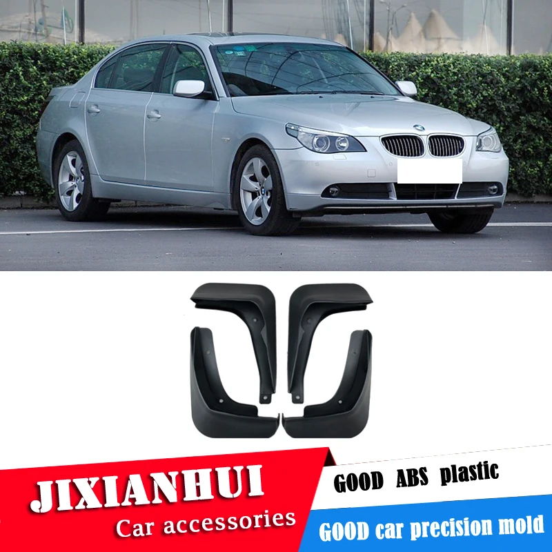 Брызговики для BMW 5 серии E60 2006-2010 брызговики передние и задние щитки от грязи