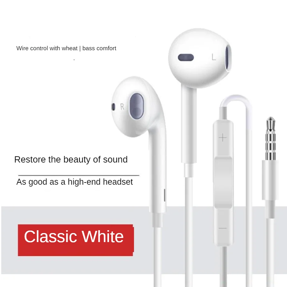 

[2-piece Pack] Headphones Genuine Original In-ear Universal Apple Android Mobile Phone Wire Bass High Quality