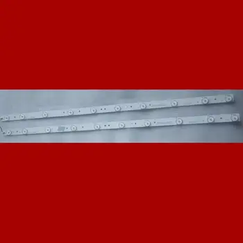 

LED Backlight strip lamp For SQ3202M SJ.HK.D3201001-2835BS-M LED STRIP