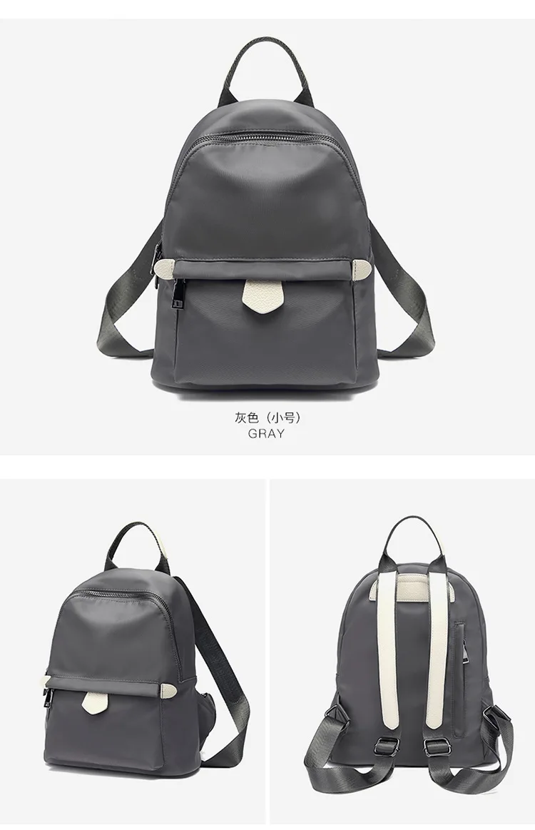 Oxford cloth backpack female new fashion large capacity backpack student schoolbag travel bag