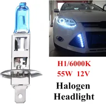 1 шт. автомобильный головной светильник, противотуманный светильник, ксеноновый H1 светильник, 55 Вт, 12 В, прочный, Низкий Луч, супер видение, белый светильник, для автомобиля, мотоцикла, аксессуары