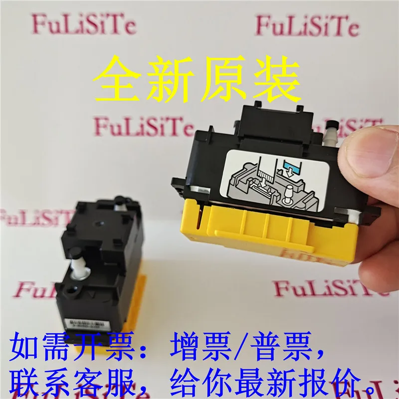 

Оригинальная печатающая головка ri-coh GH2220 ri-coh gh2220 Печатающая головка для УФ принтера GH2220 печатающая головка