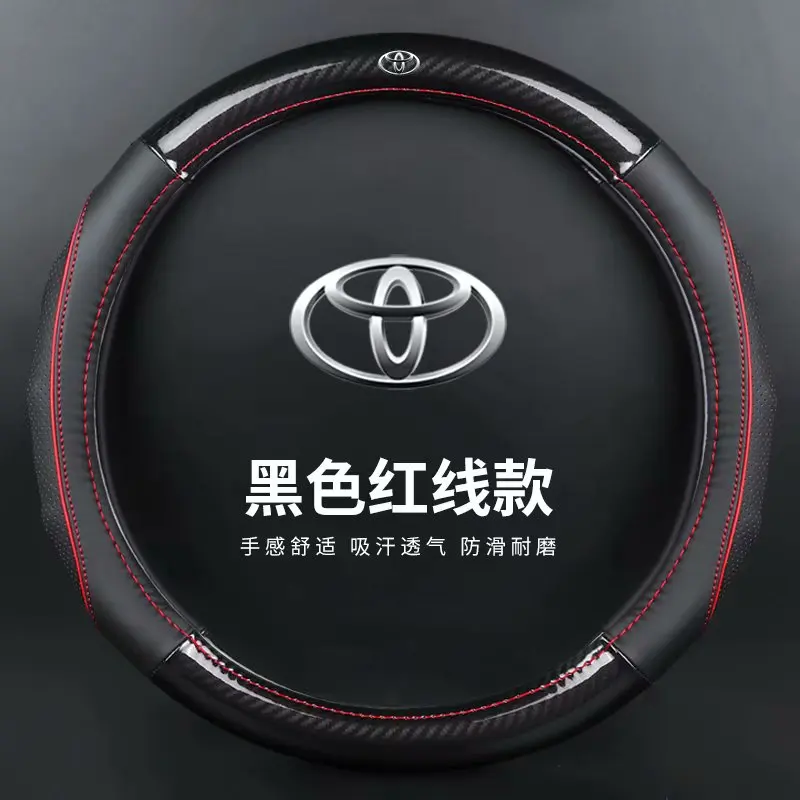 Car Genuine Leather Steering Wheel Covers for Toyota Camry Corolla Axio Altis Rav4 4Runner C-HR Fortuner Harrier Highlander - Название цвета: red have logo