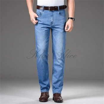 

Free Shipping 2020 Four Seasons Men's New High Waist Straight Jeans Business Simple Loose Elastic Thin Casual Pants