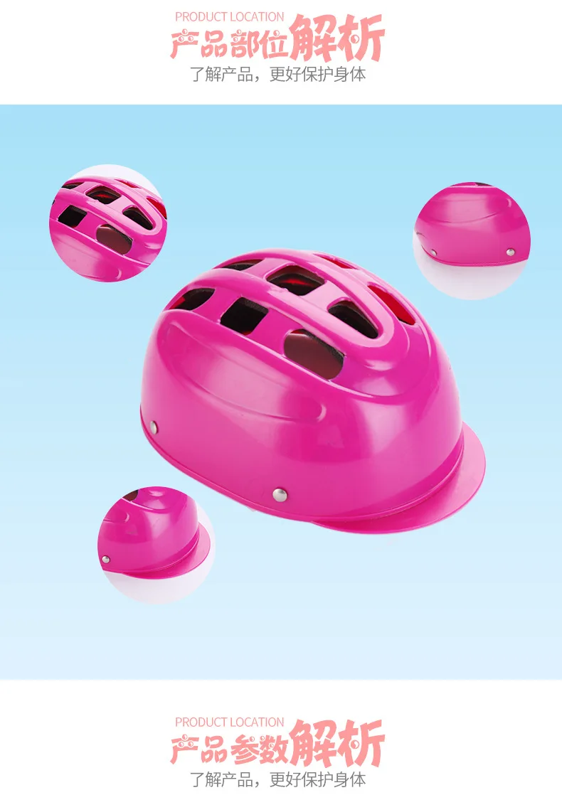 Children Safety Helmet Roller Skating Helmet Men And Women-Outdoor Limit Sports Skateboard Skating