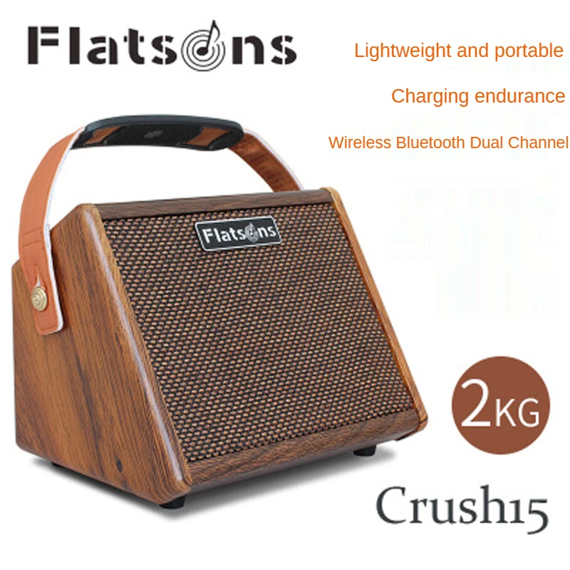Flatsons Outdoor Bluetooth Guitar Speaker Folk Song Electric Speaker