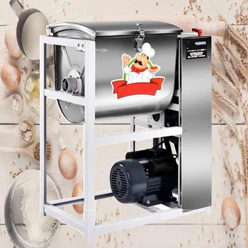 

2200W Commercial multifunction mixer double speed dough mixer shortener flour mixer