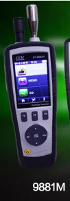 DT-9880M Горячие продажи счетчик частиц с TFT цветной ЖК-дисплей и функции камеры - Цвет: DT-9880M