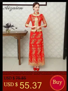 Платья подружки невесты с длинным рукавом Qipao Китайская традиционная Свадебная мода вечернее платье ретро атласный китайский женский