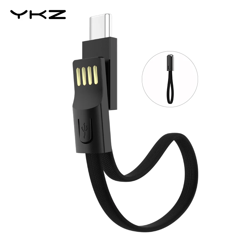 YKZ Кабель с разъемом usb-c для быстрой зарядки Тип-C кабель фурнитура для брелоков для ключей Портативный кабель данных для samsung S10 мульти-функциональный кабель для Тип C