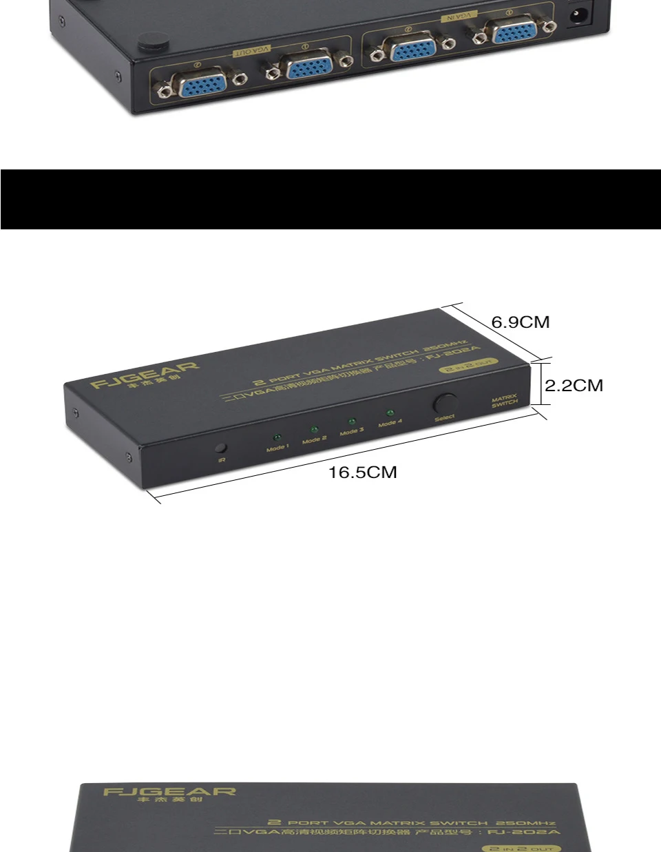 2 порта VGA коммутатор 2 в 2 выхода VGA матричный коммутатор 2 компьютера делятся 2 монитора с разрешением 1920*1440