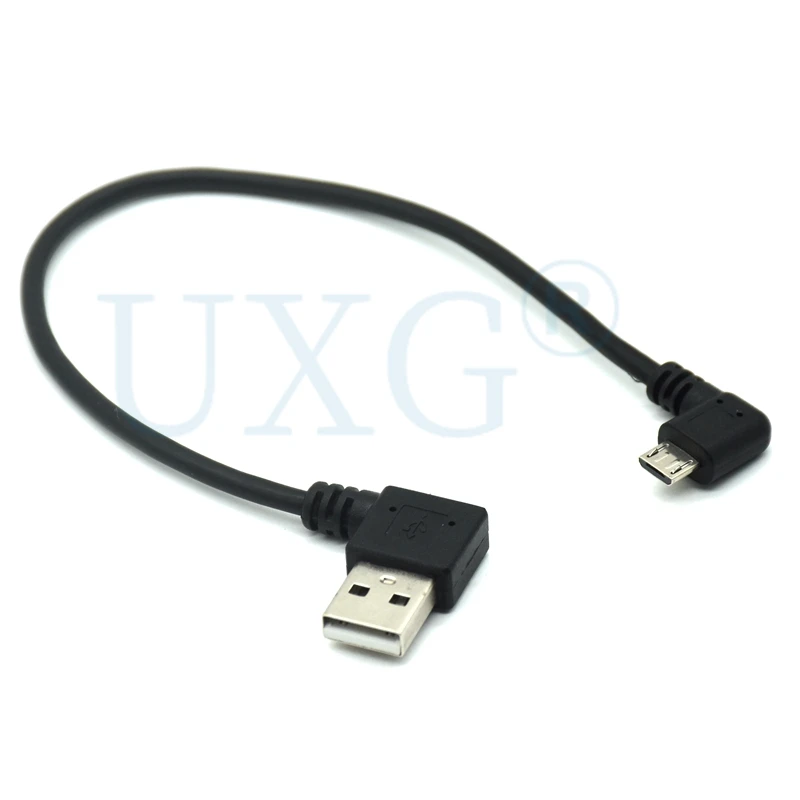 DSC_0022_副本_副本