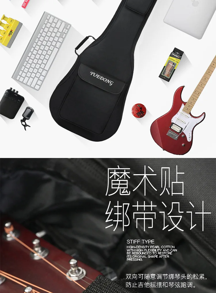 Оксфорд ткань чехол для гитары кофе Gig Сумка двойные ремни Pad 7 мм хлопок утолщение мягкий чехол водонепроницаемый рюкзак