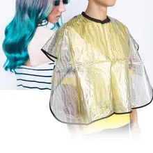 Накидка для стрижки волос износостойкая Парикмахерская накидка для парикмахерской магазин парикмахерский салон парикмахерские ножницы, шаль, накидка, Обёрточная бумага для ухода за волосами платье