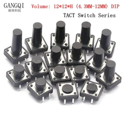 20PC 4Pin 12X12 Series DC12V Micro Switch Push Button Switch Tact Switch 4.3/5/6/7/7.3/7.5/8/8.5/9/10/12/13/17mm