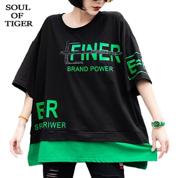 

SOUL OF TIGER New 2020 European Fashion Ladies Loose Cotton Tee Shirts Womens Printed T-shirts Female Oversized Punk Style Tops
