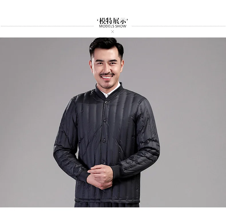 Seamless down Feather Liner Men Short Warm down Feather Underwear Middle-aged MEN'S Wear Large Size Within Wear down Jacket