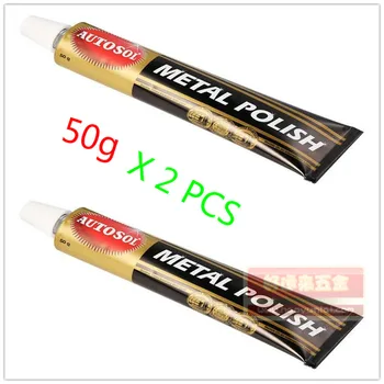

Imported from Germany AUTOSOL buffing cream/paste / 50/100 / metal polishing cream
