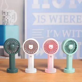 

Rechargeable Tabletop Color Light USB Handy USB Mini Portable Fan