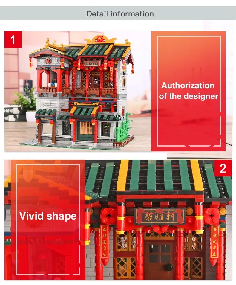 DHL 01003 MOC китайские уличные строительные игрушки XINYA набор с дворцом строительные блоки кирпичи сборочные наборы игрушки детские рождественские подарки