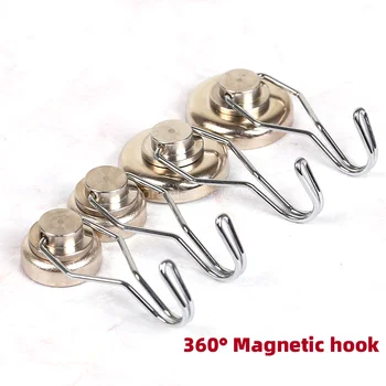 

1Pcs Magnetic Hook 360 Degree Rotating Strong Steel Magnet With Hole Suction Cup Swivel Hooks Powerful Heavy Duty Neodymium