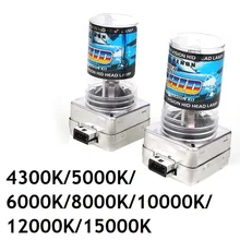 2 шт. D1S 12 в 35 Вт автомобильный ксеноновый светильник D1S HID головной светильник, лампа, сменная лампа, автомобильный светильник 9*9*5 см, светильник s, пластиковые автомобильные лампы