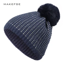 Модная зимняя блестящая женская однотонная шляпа с помпоном, женская теплая шапка, помпон из меха енота, вязаная шапка из натурального меха, шапка с помпоном, Женский горошек