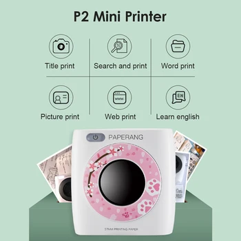

Pocket Thermal Printer P2 300DPI Bluetooth 58mm Photo Printer School Office Working Decoration for iOS Android