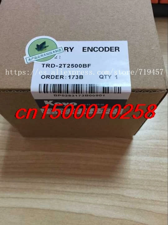 

FREE SHIPPING TRD-2T2500BF encoder