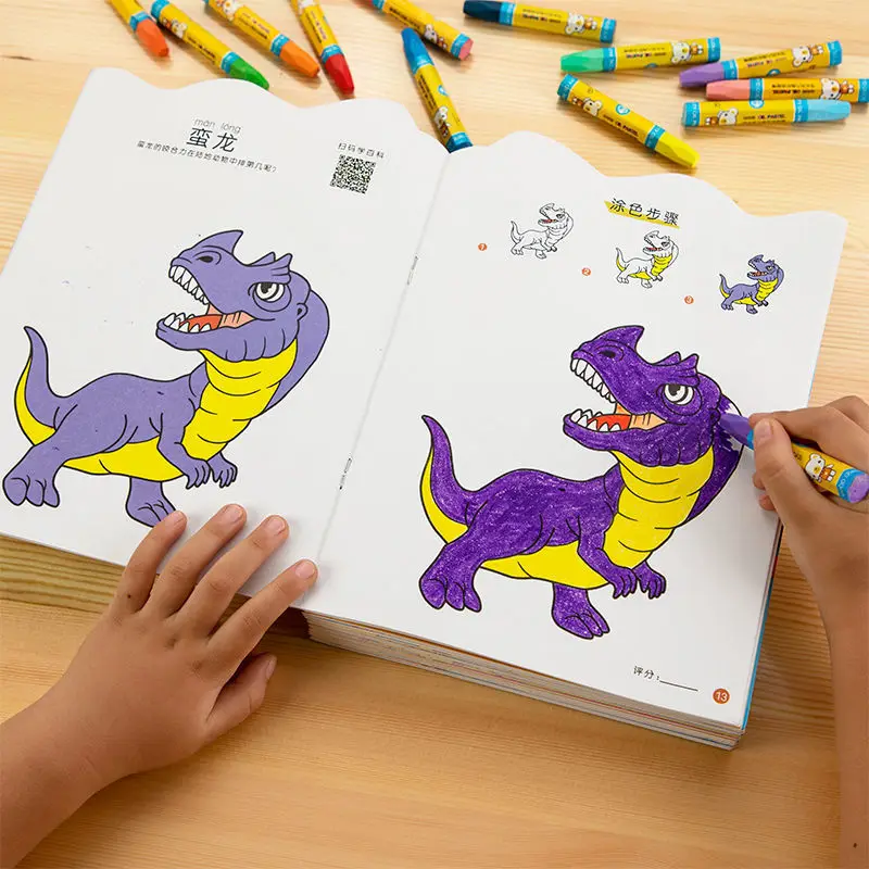 8 Books/set Cute Coloring Dinosaur coloring Book For Children Kids Relieve Stress Kill Time Graffiti Painting Drawing Art Books afbeelding