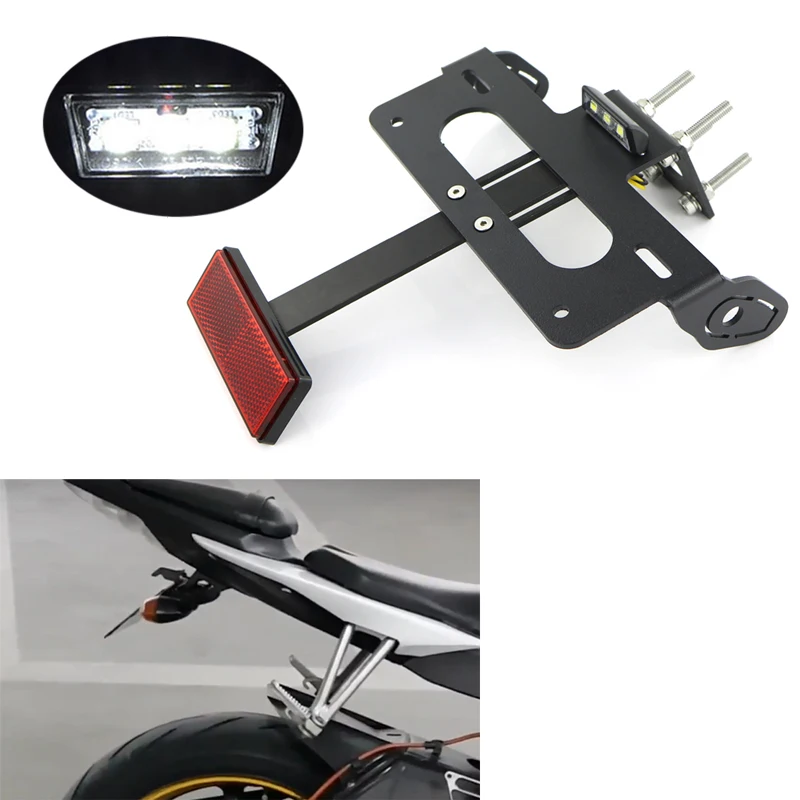 Подходят для Yamaha YZF R6 2006 2020 мотоциклетный задний хвостовик аккуратный крыло набор
