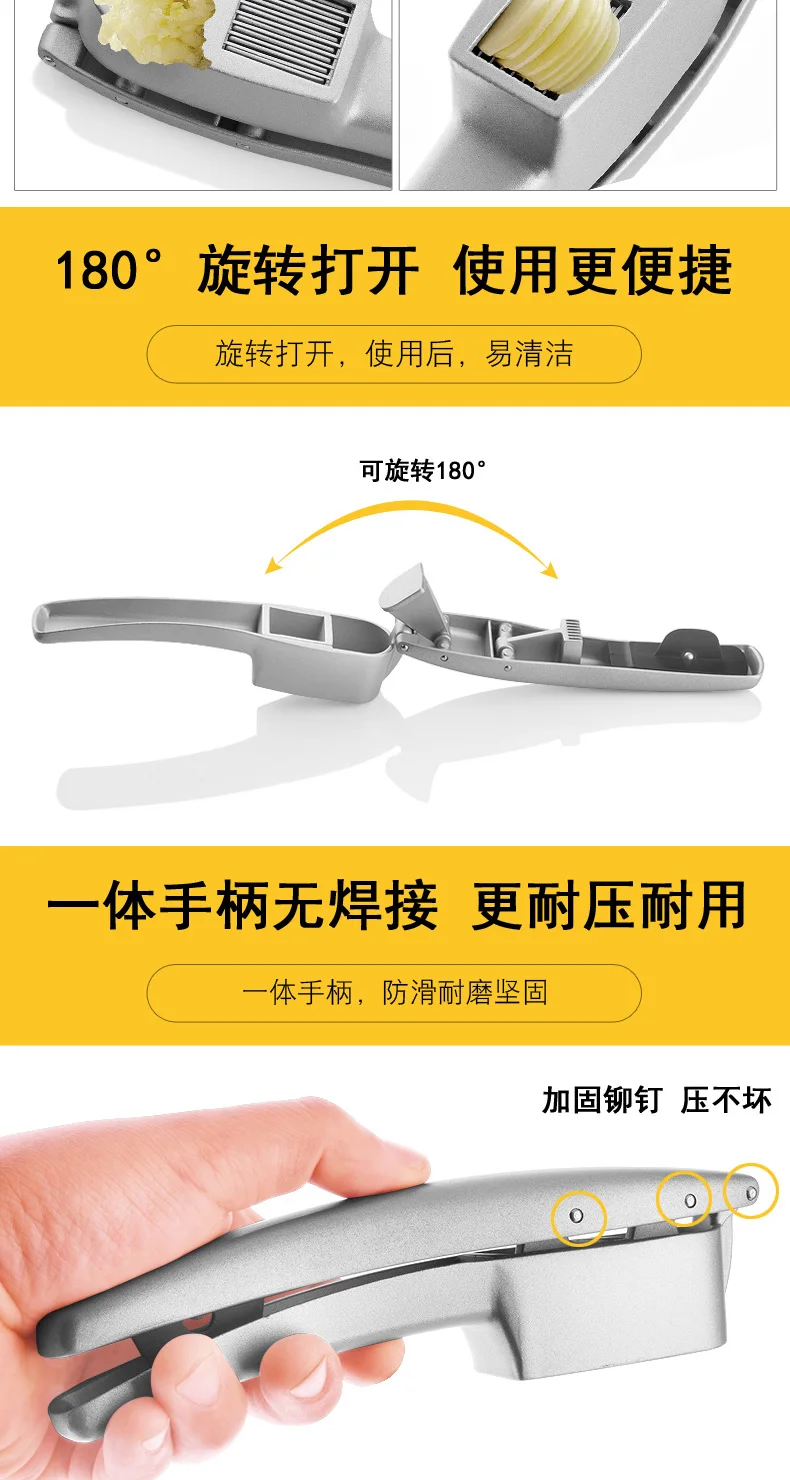 Kitchen household manual garlic press aluminum alloy garlic garlic garlic maker garlic squeeze garlic garlic press gadget