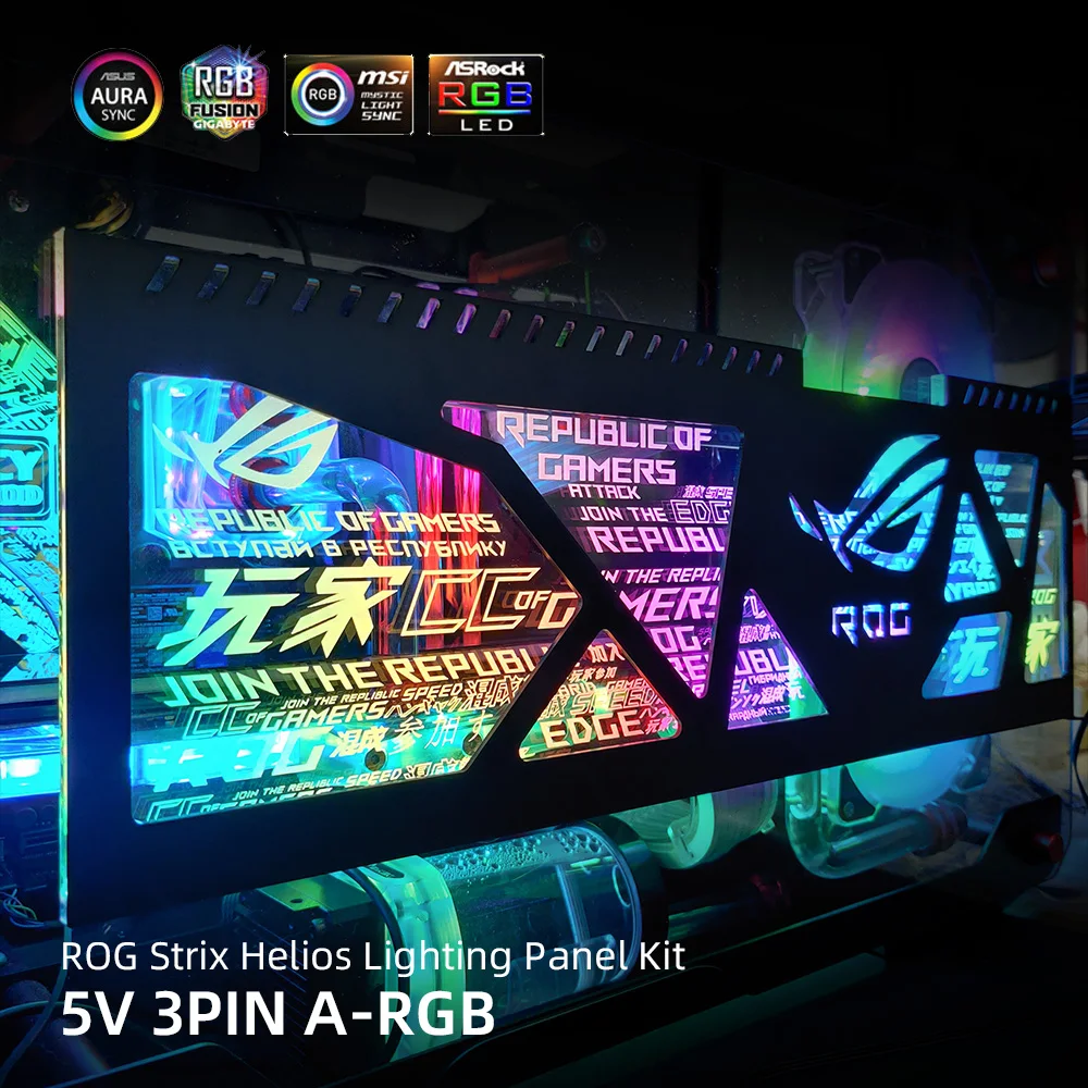 Комплект панелей RGB для ROG Helios GX601, 4 шт., чехол для ПК ...