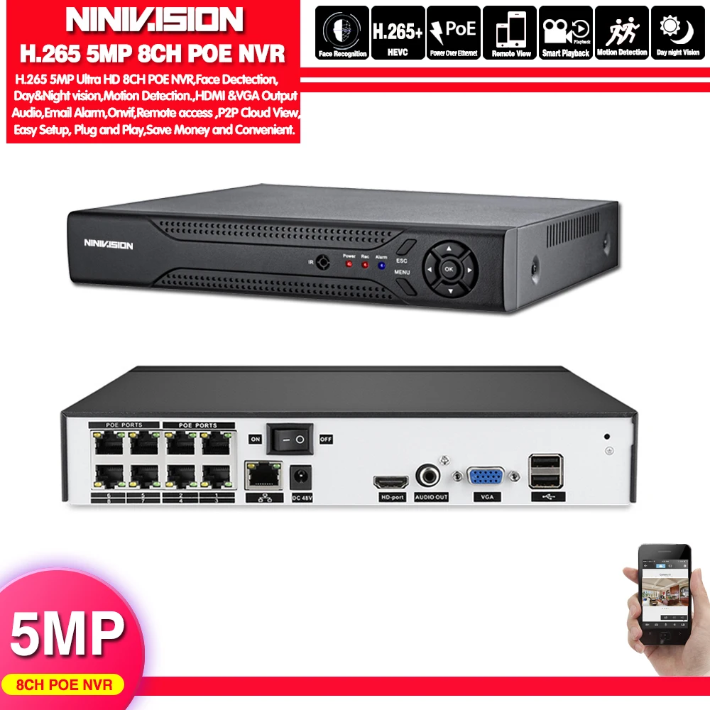 IP камера системы видеонаблюдения H.265 H.264 4/8 каналов 5 МП 4 POE NVR P2P ONVIF HDMI 2K 4K сетевой
