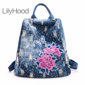 

Anti-theft Denim Rhinestones Floral Embroidery Backpack with Ripped Holes Women Casual Washed Jeans Vintage Stylish Knapsack
