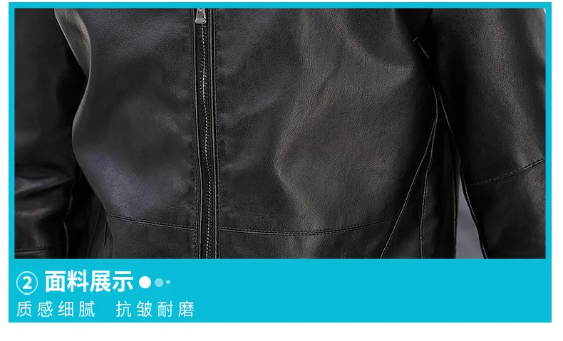 AliExpress осень и зима стиль Мужская мода локомотив облегающее кожаное пальто на молнии