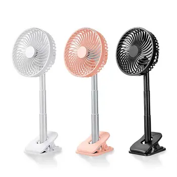 

3 In 1 Rechargeable Table Desk USB Fan Silent Mini Fan Electric USB Fans With Double Blades For Home Office