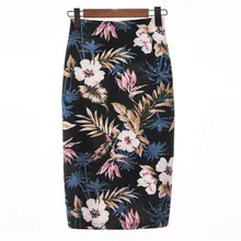 Женские Элегантные винтажные юбки до колена с цветочным принтом леди с высокой талией ретро стильный принт в китайском стиле пакет бедра шаг юбка