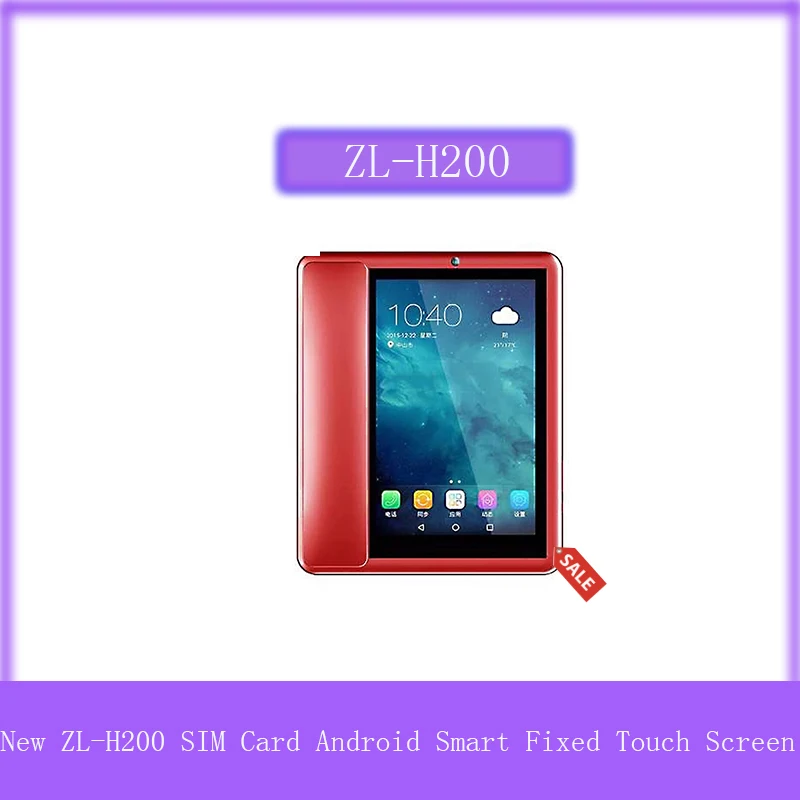 New ZL-H200 SIM Card Android Smart Fixed Touch Screen Video Call Telephone With Wifi Recording For Home Business Landline Phones